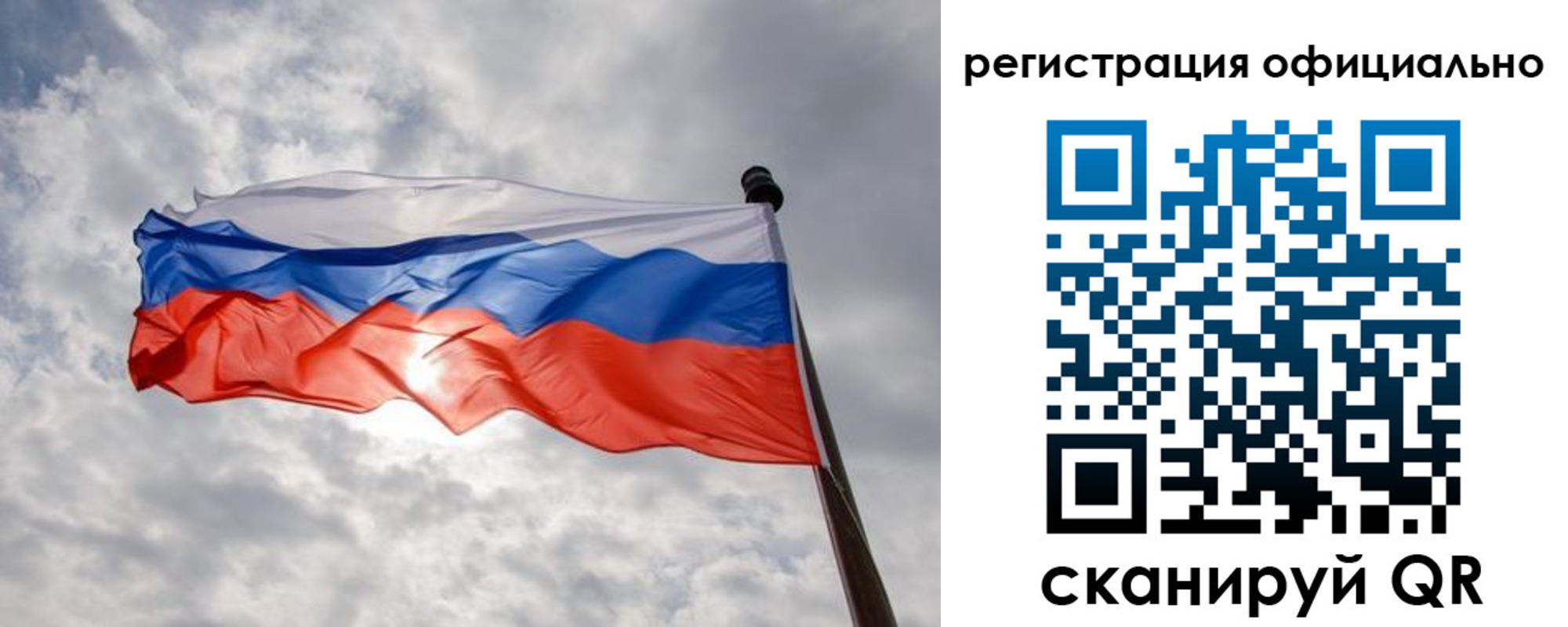 найти адрес прописки в Ирбите