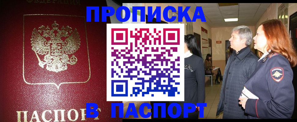 форма 3 в Ирбите